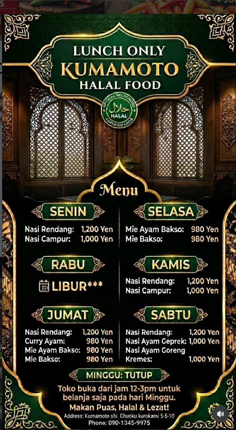 Special Menu