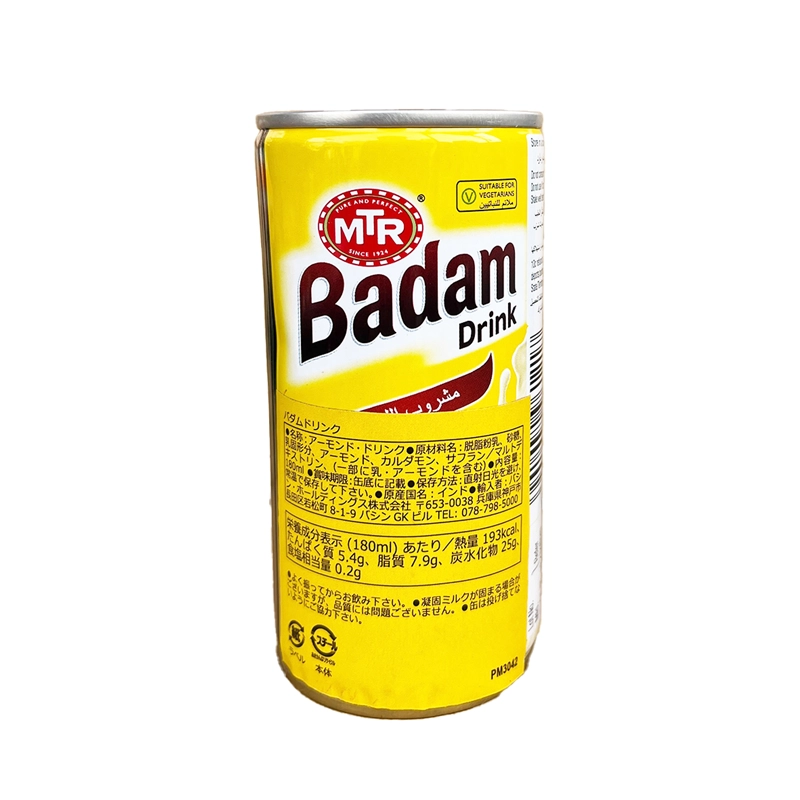 Badam