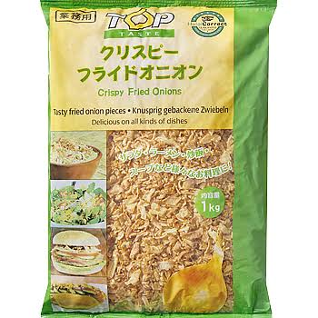 Bawang goreng 1kg