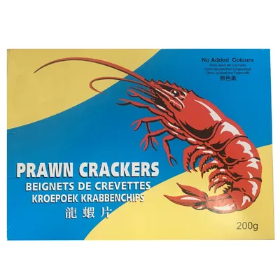 Kerupuk udang kecil pelangi mentah