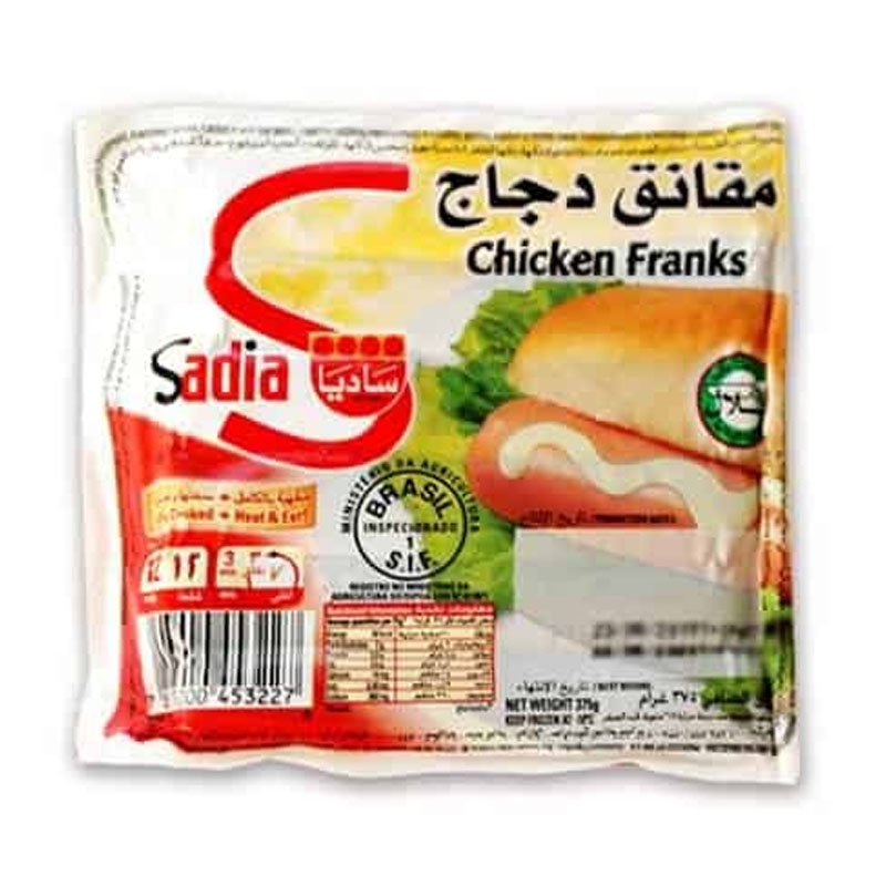 Sosis ayam 375g
