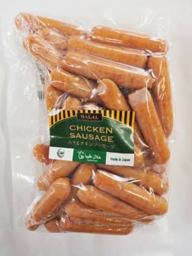 Sosis ayam ajitori 1kg Jepang